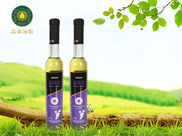 寶寶葡萄籽油