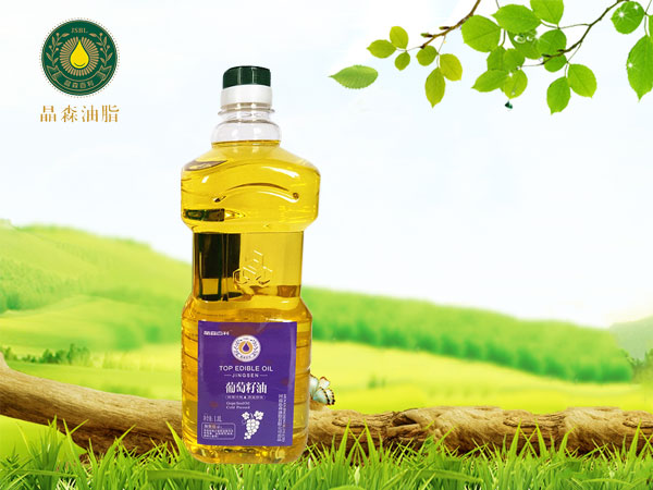 精煉葡萄籽油