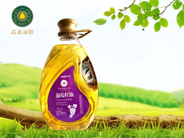 營養(yǎng)葡萄籽油