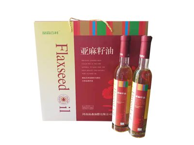 麻條子油