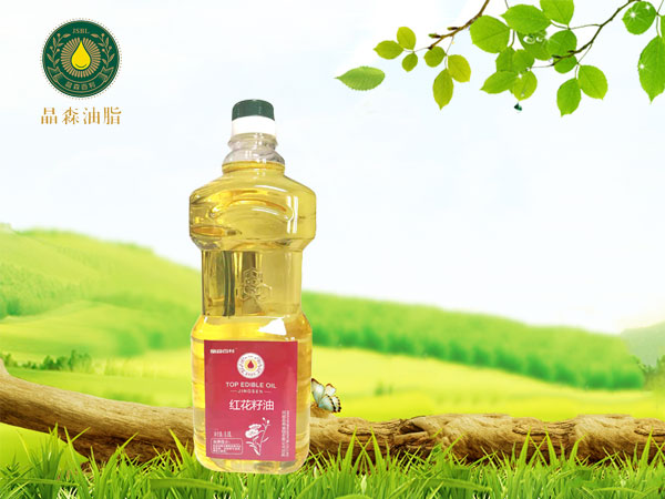 冷榨護(hù)膚紅花籽油