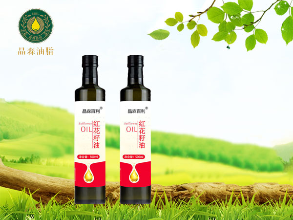 冷榨化妝品紅花籽油